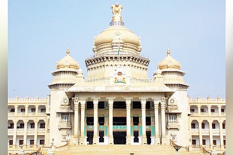 vidhana soudha
