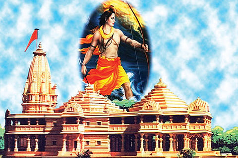 Ram Temple