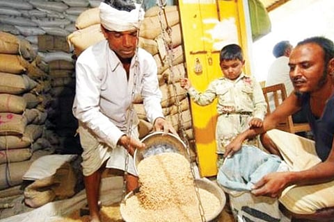ration shop