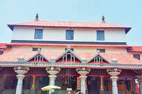 Dharmasthala 21 nov 19