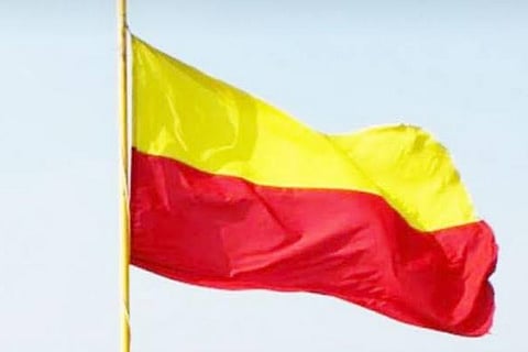 Flag