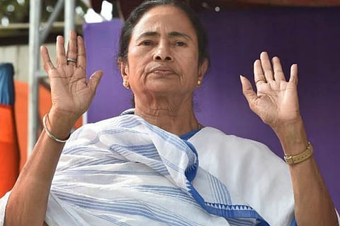 MAMATA BYANARJI