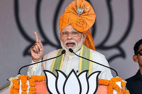 MODI