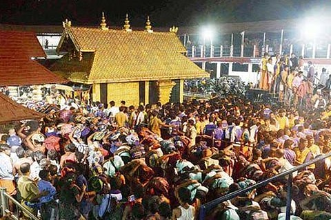 Shabarimale