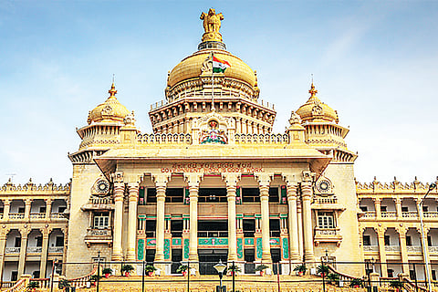 Vidhan Soudha