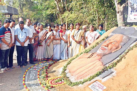30 vikram 2