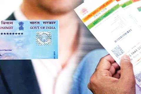 ADHAAR