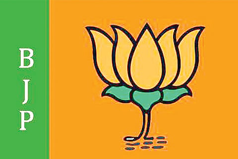 BJP LOGO