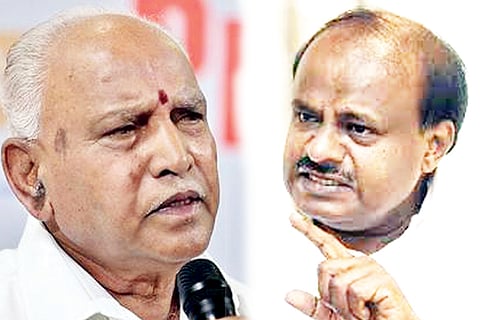 BSY And HDk 26 Dec 19