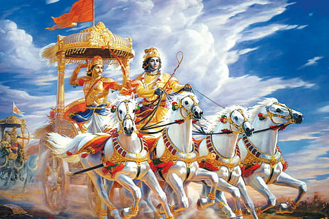 Bhagavadgite