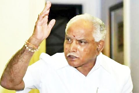 Cm Yediyurappa 30 Dec 19
