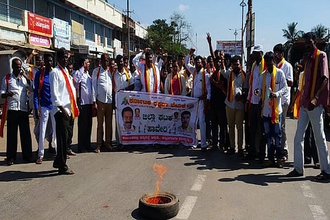 Haveri Protest 31 DEC 19