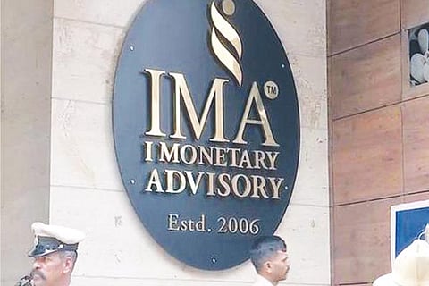 IMA