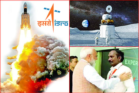 Isro 21 dec 19