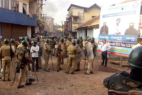 Mangalore Golibar 30 Dec 19