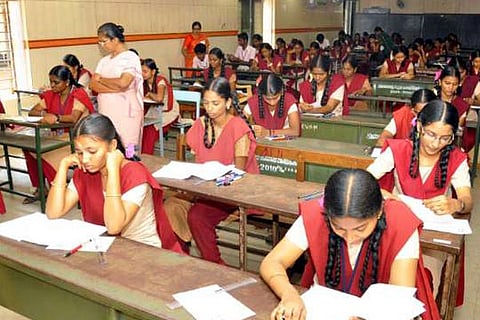 PUBLIC EXAM