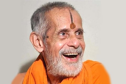 Pejawarshree