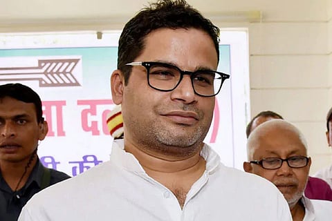 Prashant 22 dec 19