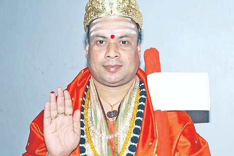 SHRISHAILA SHREE