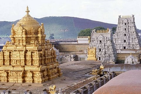 TIRUMALA