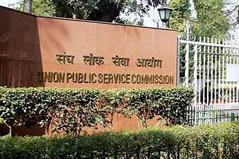 UPSC 21 DEC 19