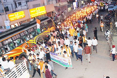 panjina meravanige
