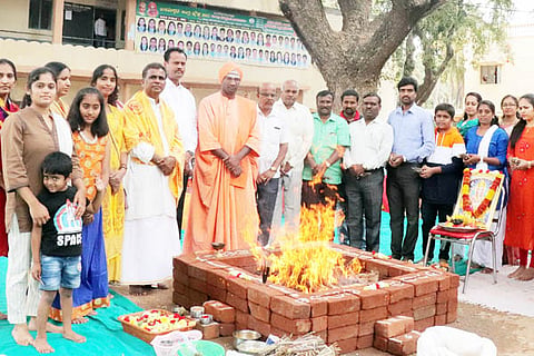 01 Nela ph 02 VishwaShanthi Yagna
