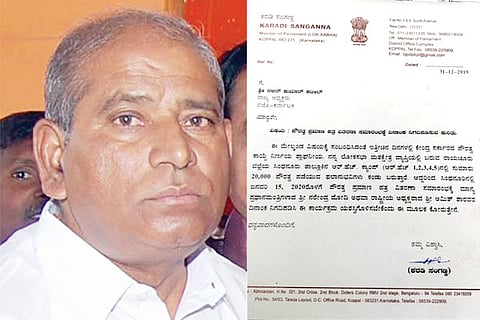 04012020 Sindhanoor Karadi Sanganna