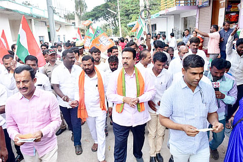 05012020 Koppal CAA Bjp Campaign