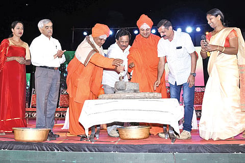 06vtp1 udhgatane