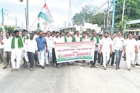 070120 Sindhanuru Protest for Paddy Support Price