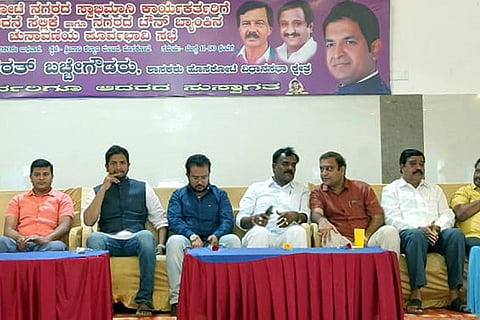 08-Manjunath-HSK-0001
