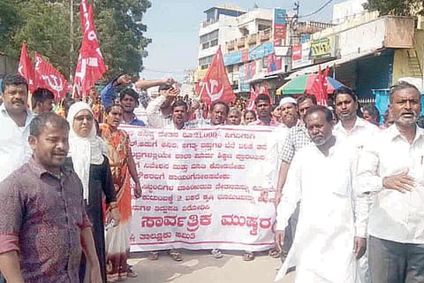 080120 Kampli CPIM Protest