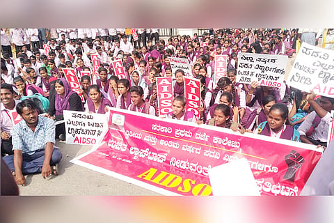 10012020 Raichur AIDSO Protest