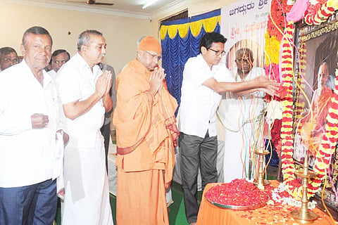 11TMk_Vishweshateerta_Swamaji 1