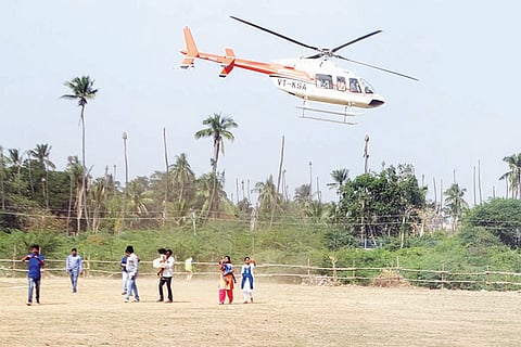 120120 Hampi Utsav Baiskai Helicopter