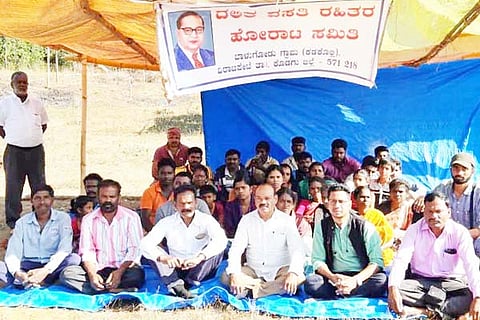 13Balugodu 2