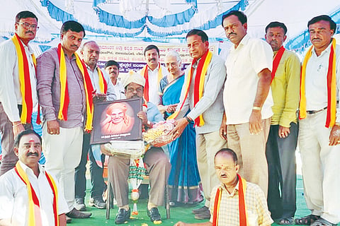 17-vij-1a-jilla bandaya sahithya sammelana