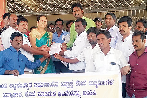 210120 Sindhanuru Krantikari Youths Appeal