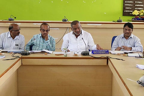 22 c n hallil Atal bhujal yojana photo new