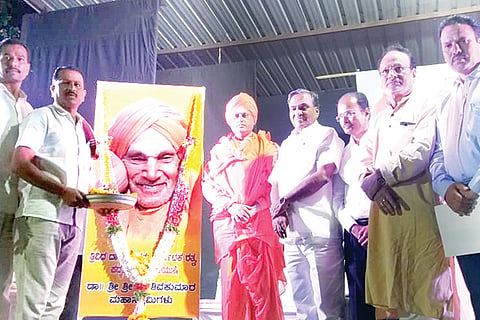 220120 Gangavati Siddaganga Shri Punya smarane