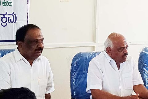 23 Srinivaspur 1