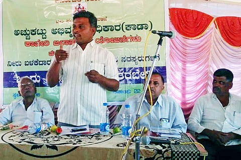 23_01_Mdy_Nirru Balakedarara Sanga