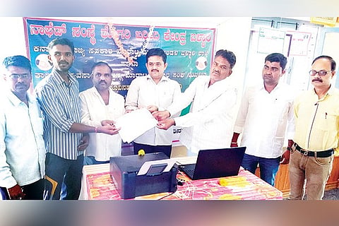 240120 Hadagali Toor Purchase Center
