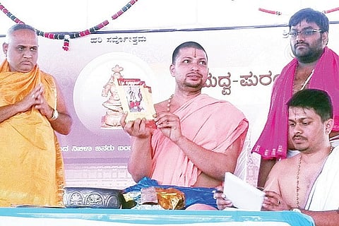 240120 Kushtagi Shrimadva Purandarostava