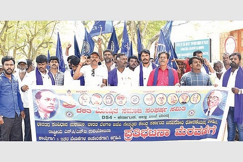 25_01_Mdy_Dss Protest