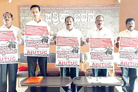 270120 Ballari State Level Labor Conference