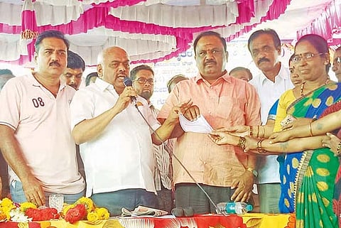 29 Srinivaspur Photo -1