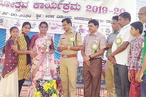 29012020 Raichur District Level Pratibha Fountain