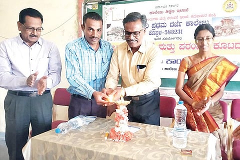 310120 Koppal Paramparakuta Programme